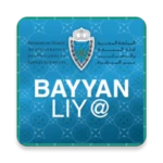 bayyan liy@ android application logo